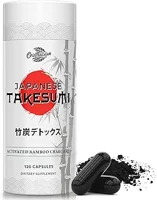 Takesumi Bamboo Charcoal 2000mg Image