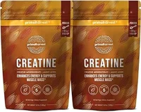 Primal Harvest Creatine Power Image
